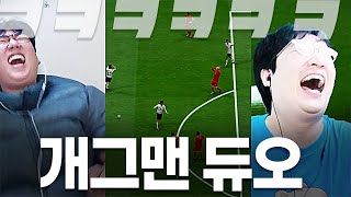 유튜브 썸네일