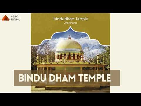 Bindu Dham Jharkhand