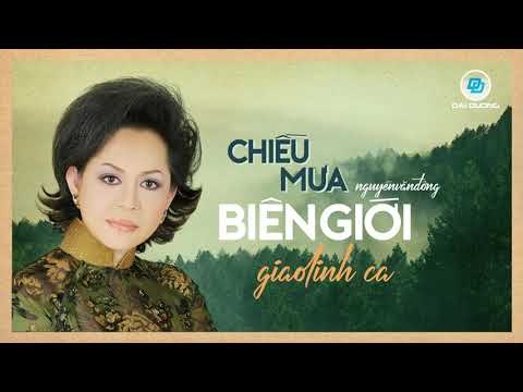 Thể hiện bởi Giao Linh