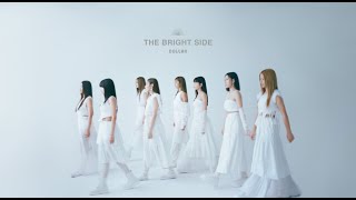 COLLAR《Take Me Away》- "The Bright Side" English version Lyric Video