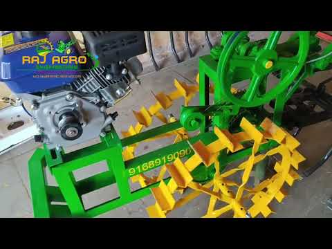 Raj Agro Power weeder 9168919090 | 9850400091
