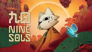 九日【NINE SOLS】＃9