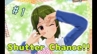 【セルフカバー】#1 Shutter Chance!!