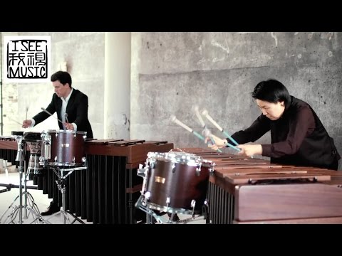 中德打击乐组合 范妮路加斯演奏的马林巴