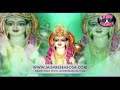 Jeet Jayenge Hum Tu Agar Saath Hain Top Babosa Bhajan Jai Shree Babosa