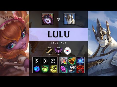 Lulu Mid vs Galio: Killing spree - KR Master Patch 25.S1.2