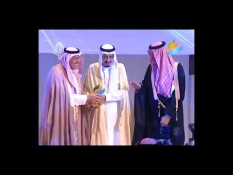 ملتقى السفر و الاستثمار السياحي السعودي 2011 