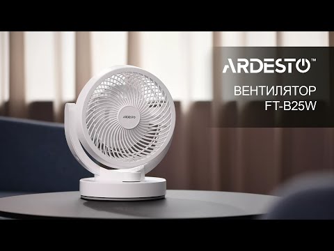 ARDESTO FT-B25W White