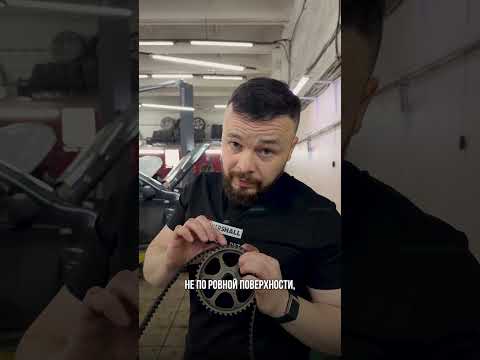 Реальный пробег ремня ГРМ