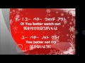 santa claus is coming to town ~ Japanese 