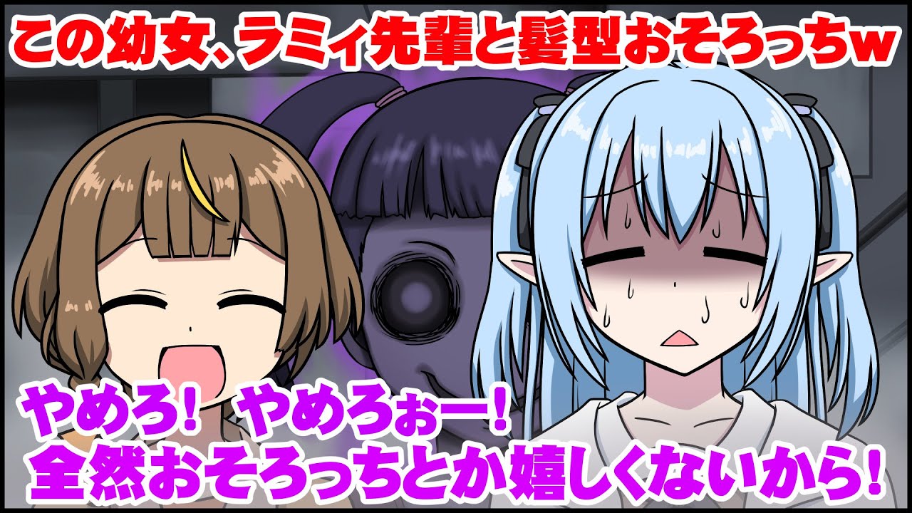 YouTubeサムネイル