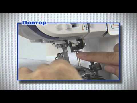 Обучающее видео по работе