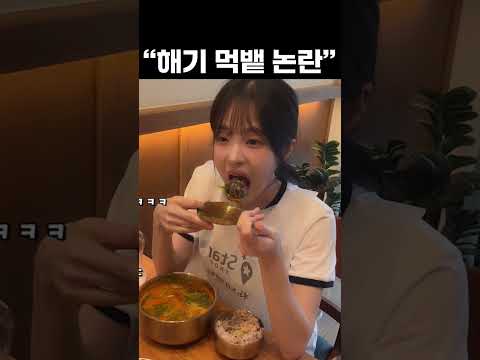 입만안열면