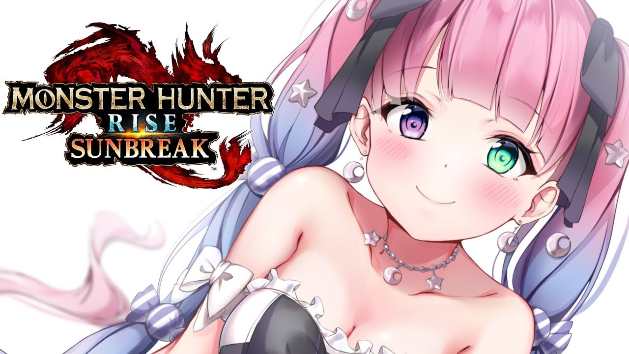 【 モンハンサンブレイク 】お盆も休まずMR100を目指すのら!MONSTER HUNTER RISE SUNBREAK【姫森ルーナ/ホロライブ】