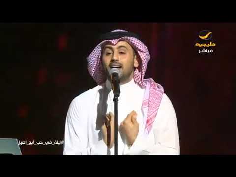 فؤاد عبد الواحد خنجر يماني حفل تكريم الفنان الرحل ابو بكر 😢