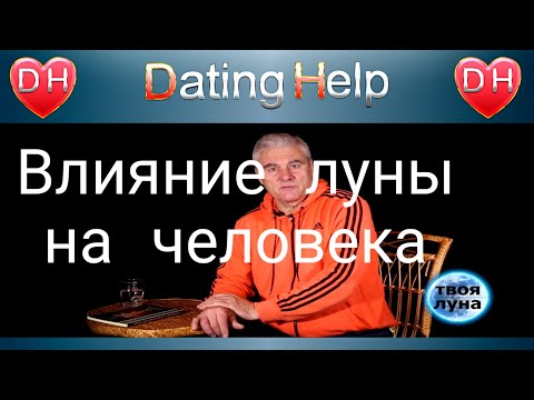Shimko System Video (Ukrainian)