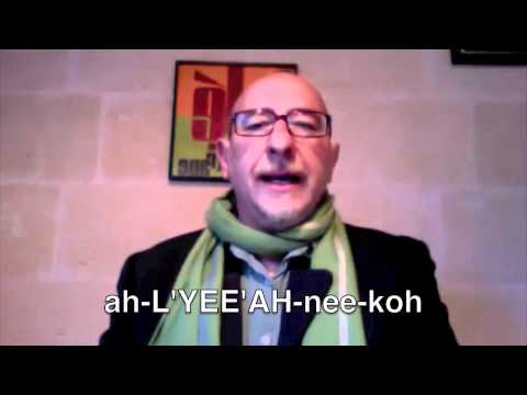 Aglianico as Spoken by Bruno de Conciliis