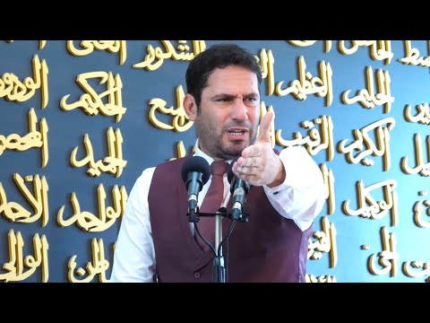 Mallkimi i Zotit qofte mbi zullumqaret! Emocionale- Elvis Naçi