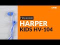 Наушники HARPER HV-104 синий - Видео