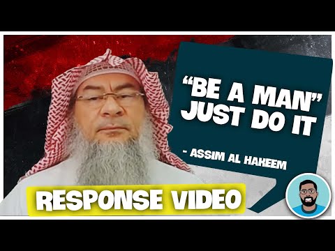 A Sheikh's Terrible Advice For Marrying A Second Wife