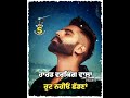 Aam Jahe Munde By Parmish Verma WhatsApp Status