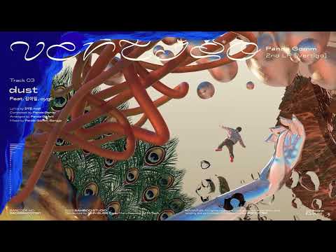 Video thumbnail for dust