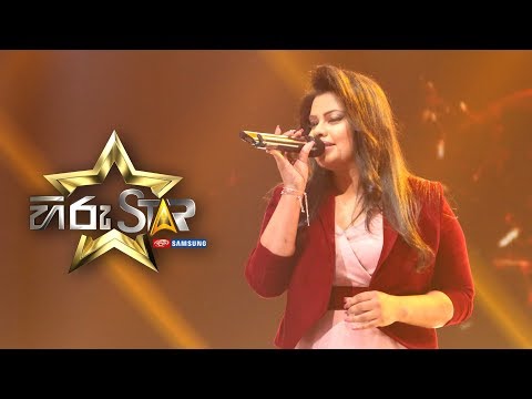 Hiru Star