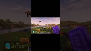 マイクラ呪術廻戦MODで伏黒恵の十種影法術の嵌合獣・顎吐VS八握剣異戒神将魔虚羅！ #マイクラ #呪術廻戦 #伏黒恵 #minecraft
