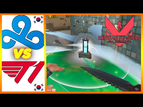 Cloud9 vs T1 HIGHLIGHTS - A.W EXTREME MASTERS ASIA INVITATIONAL