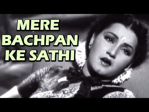 Mere Bachpan Ke Saathi | Anmol Ghadi (1946) | Noor Jehan | Old Bollywood Songs