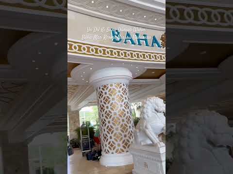 Ya Dil Ki Suno Duniya Walon Baha Mar Resort Nassau Bahamas