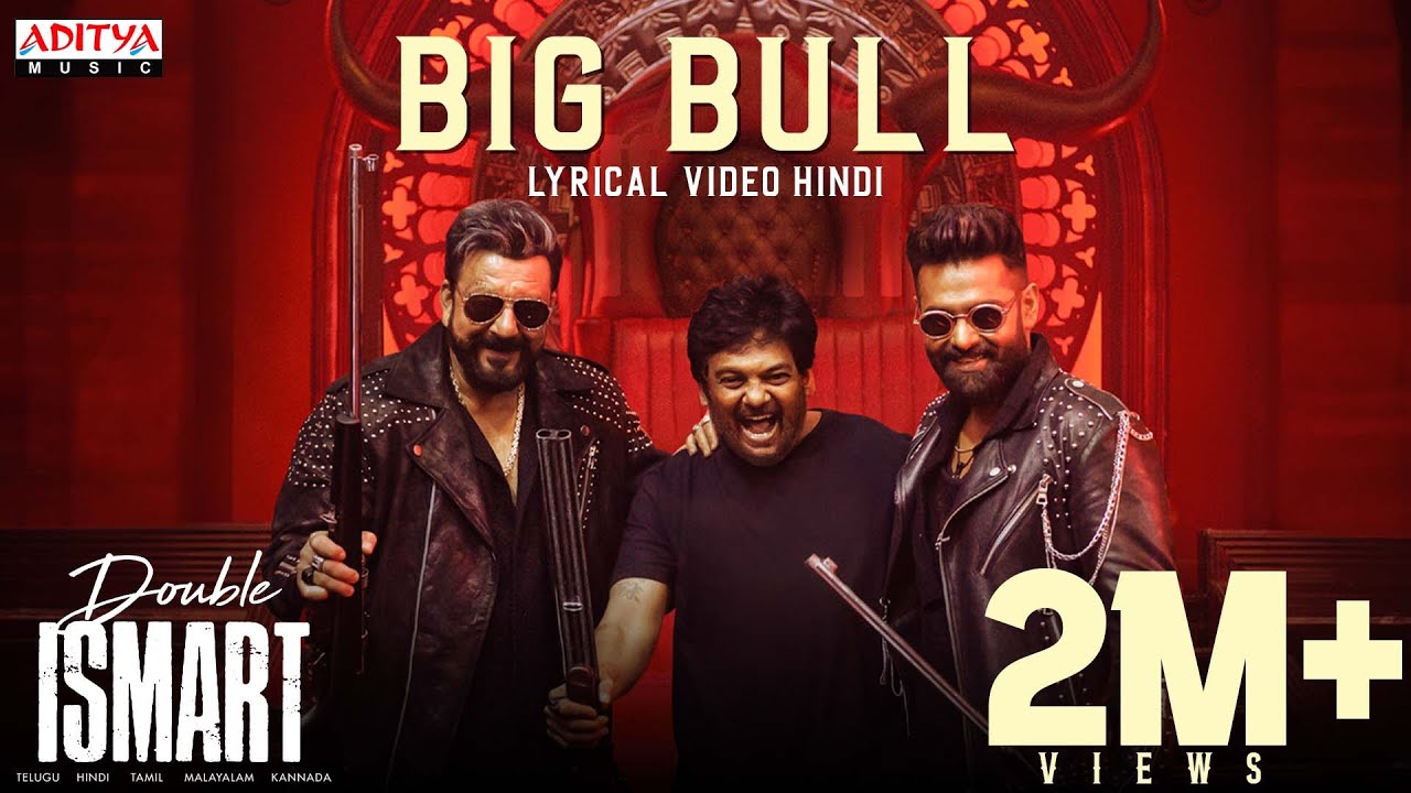 Big Bull Lyrics | Double Ismart | Vinod Rathod, Ritu Pathak