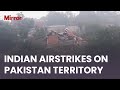 Indian Airstrikes On Pakistan Territory Kill At Least 19 People As WW3 Fears Escalate