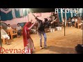 Bani tharo bano divano re gadi Bani tharo bano divano re gadi