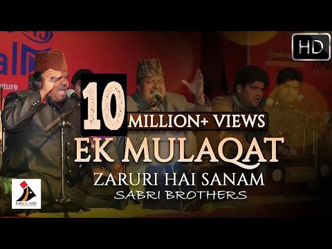 Zinda Rehne Ke Liye Teri Qasam | Qawwali by Sabri Brothers | Jashn-e-Adab 8th Poetry Festival 2019