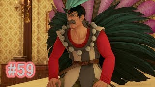 ドラゴンクエストⅪ　ドラクエ11　女性実況　＃59