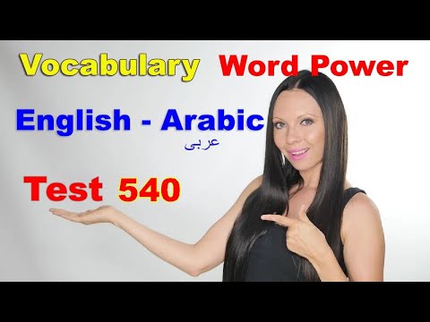 English Arabic Vocabulary Word Power Test 540