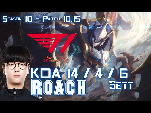 T1 Roach SETT vs IRELIA Top - Patch 10.15 KR Ranked