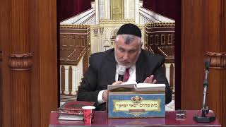 שידור חי LIVE | הרב דוד לוי ספר משלי ובשעה 20:15 מוסר ואמונה הרב יצחק מודיאנו עניני חנוכה