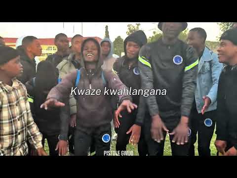 Halala (Gwijo) | Lyrics