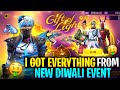 I GOT EVERYTHING FROM NEW DIWALI EVENT GARENA FREE FIRE