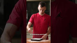 השקר של חברות הקמחים
