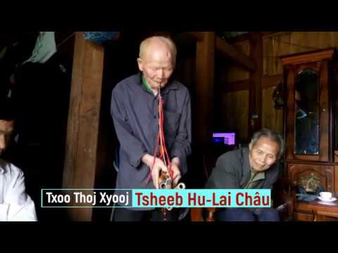 Suab qeej hmoob l Nyab laj l 2015