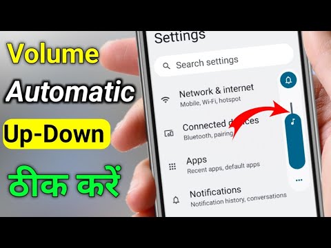 Sound Volume Button Down Automatic Kam Ho Jata Hai redmi phone volume button automatically up down