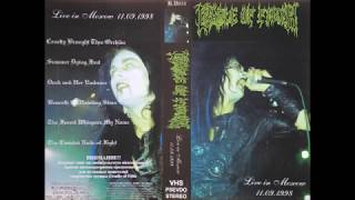Download lagu Cradle Of Filth - Live in Moscow 09.11.1998 mp3