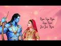 Ram Siya Ram Jai Jai Ram Yrkkh