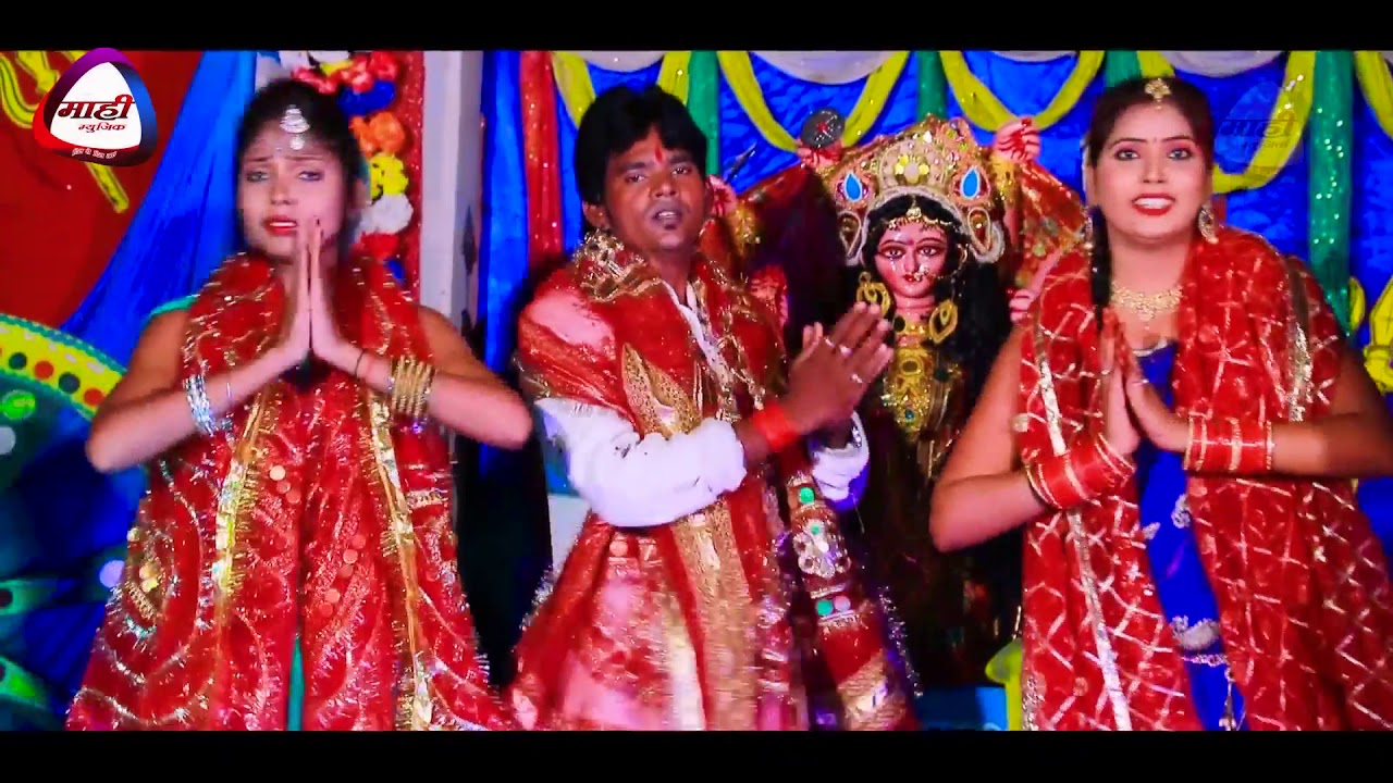 नव दिन से बानी || Dipak Dilwar || Bhojpuri Devigeet || Naw Din Se Bani || देविगीत HD विडियो