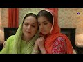 Raaz e Ulfat Episode 24 Best Scene 0 Raaz e Ulfat Episode 24 Best Scene 0