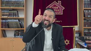 "מרויח 40,000 ₪ ? זה לא בגלל התואר השני שלך..." פרשת ויקהל פקודי תשפ"ו הרב אסף נחום שליט"א