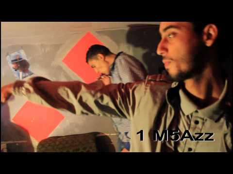 Freestyle' C ( More Ada &1 Mkhazz & Sahm Flow & G-Warrior & Lil Brak & Don Kanibal )